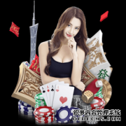 体育界多种形式庆“七一”