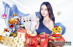 弗雷德·扎哈告知队友盼转会切尔西