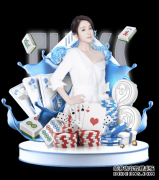 《马卡报》封面C罗道歉：最近我踢得实在太臭了