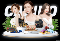 媒体曝Master是新版“阿法狗” 签了保密协议