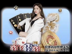 截至3月10日24时新型冠状病毒肺炎疫情最新情况