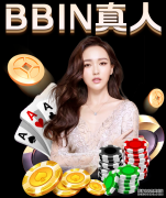 马刺签约昆西·庞德塞特达