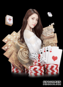 世界冲浪联盟WSL正式进军中国 开启海洋运动新篇章