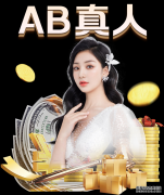 女排联赛浙江3-0完胜四川 晋级决赛将与江苏争冠