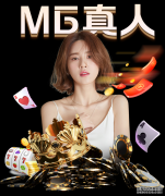 丽贝卡-佩特森获天津网球公开赛单打冠军