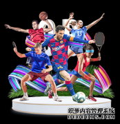 WTA排名观察：普娃成新一姐 温网黑马飙升54名