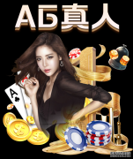 李娜退役发布会现场5次哽咽3度流泪 称没有遗憾和后悔