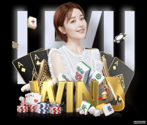 围棋-春兰杯季军赛陈耀烨胜出 成为下届种子棋手